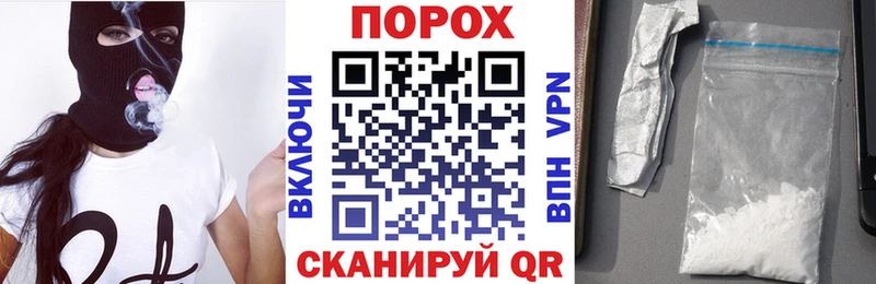 АМФ 97% Неман