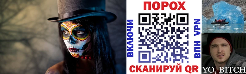 Амфетамин Розовый  Неман 