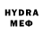 MDMA кристаллы Iryna WhiteCrystal