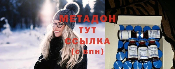 MDMA Сатка