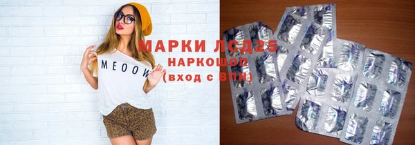 спиды Беломорск