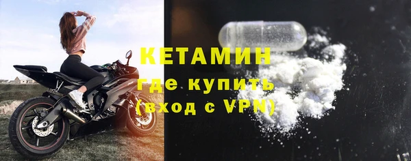 ALPHA PVP Белоозёрский