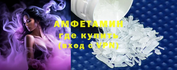 не бодяженный Сафоново