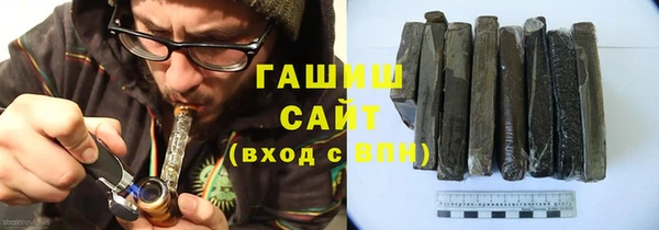 спиды Беломорск