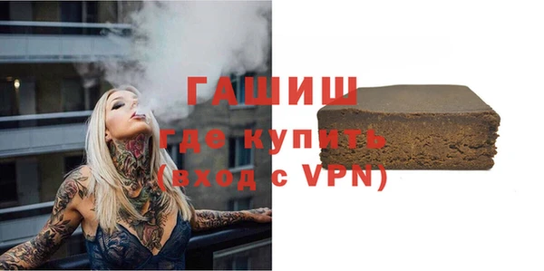 спиды Беломорск