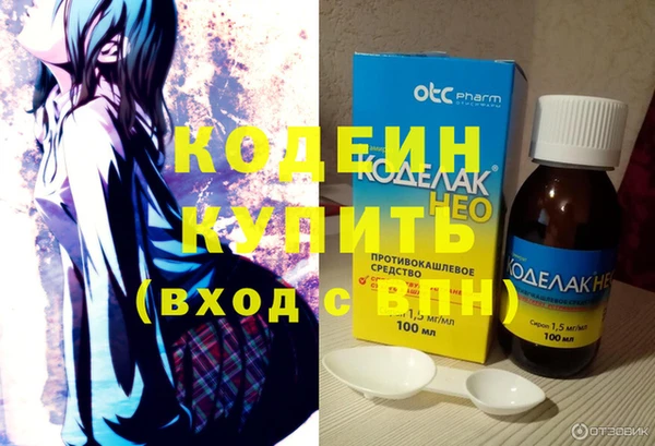 спиды Беломорск