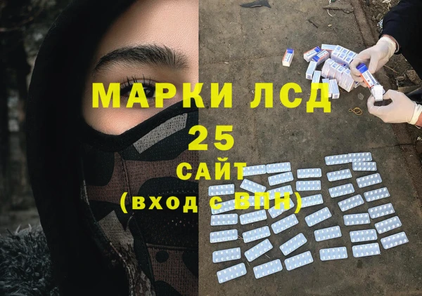 спиды Беломорск