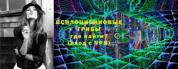 ALPHA PVP Белоозёрский