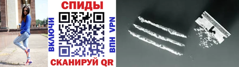 blacksprut как войти  Неман  Первитин пудра 